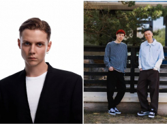  Ваня Дмитриенко и Dabro выступят на дне рождении Сочи Парка