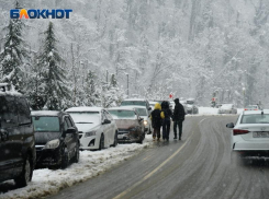 Стало известно, когда в Сочи прекратятся мощные снегопады и ливни
