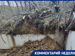  На землях ИЖС был построен дом, к которому сошел в Сочи оползень