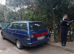 У жителя Сочи арестовали автомобиль за долги по коммуналке