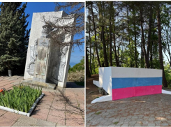 В Сочи всё-таки отремонтировали Братскую могилу в Уч-Дере