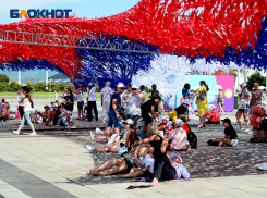 Стала известна программа мероприятий ко Дню России в Сириусе