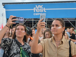 Гид по VK Fest в Сириусе: в программе ― «Комната культуры», Три дня дождя, JONY, танцы под Sigma Boy и конкурсы в стиле «Формулы-1»