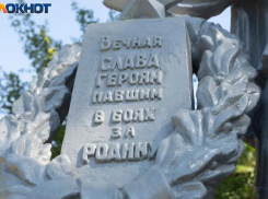 9 миллионов рублей направят на благоустройство воинских захоронений Сочи