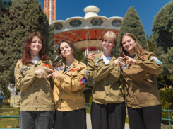 Более двухсот студентов из восьми регионов России принял на работу Сочи Парк