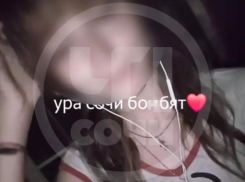  «Ура, Сочи бо*бят»: зумерша сняла шокирующее видео во время атаки БПЛА