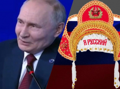 Россиянки массово скупают кокошники после выступления Путина в Сочи