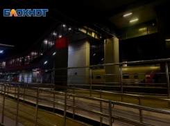 Житель Сочи помог болельщикам догнать ушедший поезд после матча Россия — Чили