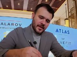 Бизнесмен Эмин Агаларов подписал соглашение о создании двух девелоперских проектов в Сочи