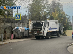 Компания по вывозу мусора в Сочи ищет грузчика с зарплатой 50 тысяч и директора за 500 тысяч рублей