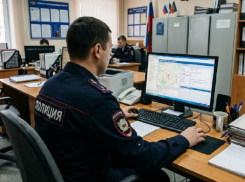 В Сочи будут судить замначальника уголовного розыска за распространение личных данных