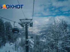  Курорт «Роза Хутор» в Сочи открыл канатные дороги, но пока закрыты трассы