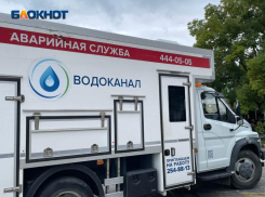 «Ищи свищи»: более 50 аварийных ситуаций произошло за выходные на водопроводах Сочи