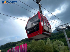 Канатные дороги курорта «Красная Поляна» закроют для туристов