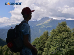 Открытие парка и экотроп: горнолыжные курорты Сочи завершают зимний сезон