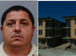 Полиция Сочи ищет застройщика, подорвавшего брата на свадьбе