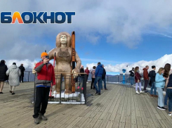 Власти объяснили влияние среднего уровня реагирования на туристические поездки в Сочи 