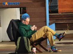 Удаленщики массово уезжают из Сочи из-за проблем с интернетом