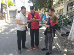 В Сочи состоялся очередной рейд уличных фотографов с животными