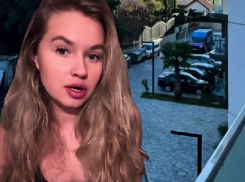 Жительница Сочи показала, за что ей пришла коммуналка в 35 тысяч