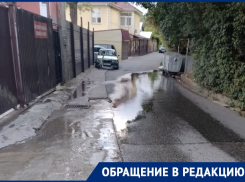 В центральном районе Сочи гостиница стала причиной затопления улицы фекалиями 