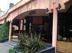 Суд в Сочи закрыл популярный грузинский ресторан «Руставели» из-за многочисленных нарушений