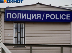 Сотрудники ФСБ задержали мужчину на границе в Сочи