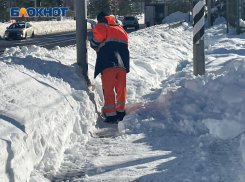 Сильный снег ожидается 16 января в Сочи