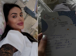 Визажистка, которую подозревали в романе с Михаилом Галустяном, родила ребенка