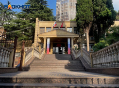 ВККС согласилась возбудить дело против судьи Сочи, лишенного мантии