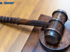 Жительнице Сочи грозит срок за демонстрацию нацистской символики в соцсетях