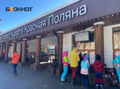  На майских праздниках продолжатся горнолыжные катания на курорте Сочи
