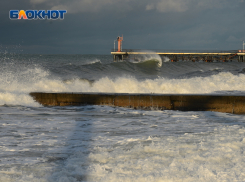 Штормовое предупреждение на два дня объявлено в Сочи