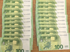 Более 8 тысяч долларов изъяли у пассажира рейса «Сочи-Стамбул»