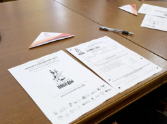 «Диктант Победы» прошел в Сочи