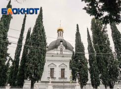 Знаменитый 150-летний собор в центре Сочи перешел в федеральную собственность