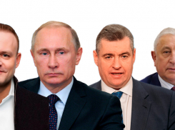 Миллион за ребёнка и качественный хлеб: что обещают жителям Сочи кандидаты в президенты