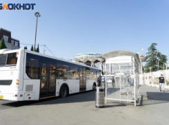 Дополнительные автобусы запустят на Радоницу в Сочи