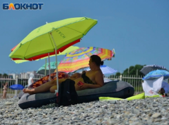 Длительный бархатный сезон прогнозируют в Сочи