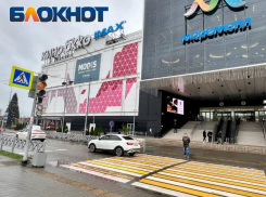 В Сочи в 13 раз за год вырос спрос на услуги шоппинга со стилистом