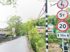  500 миллионов надо найти администрации Сочи, чтобы сделать новый мост над Кудепстой