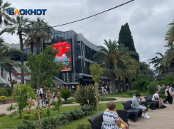 Подростки впали в кому после празднования дня рождения в Сочи