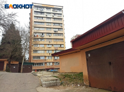 Системой ПВО были отражены десятки целей в Сочи