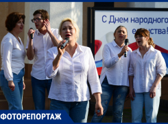 Поющие фонтаны и концерты под открытым небом: в «Сириусе» отметили День народного единства 