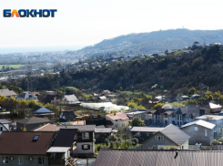 Землетрясение произошло в Сочи