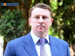 Суд Сочи начал рассматривать дело об изъятии у экс-мэра предметов роскоши на 1, 6 миллиарда