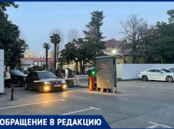 Жители Сочи требуют запретить въезд в город иногородним автомобилям 