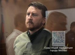 В отношении экс-мэра Сочи возбуждено новое уголовное дело о взятке в 43 миллиона рублей