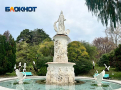 61 год назад в Сочи появился фонтан по мотивам сказок Пушкина 