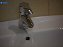 МУП «Сочитеплоэнерго» утвердил график отключения горячей воды в Сочи